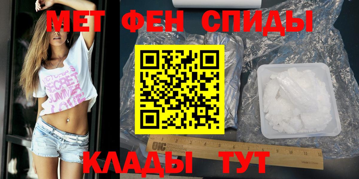 Amphetamine  Вход с VPN  Кашира  Амфетамин VHQ 