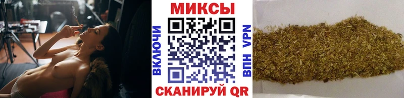 БУТИРАТ BDO 33%  мориарти состав  Кашира  mega зеркало 