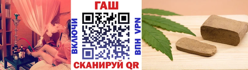 ГАШ гарик  Кашира 