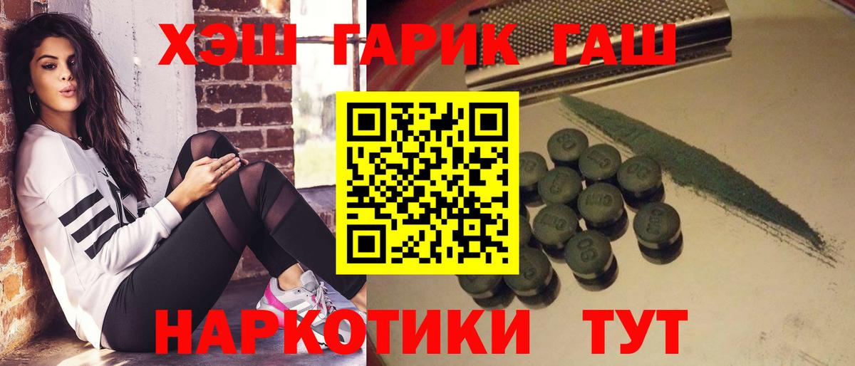 МЕФ Кашира