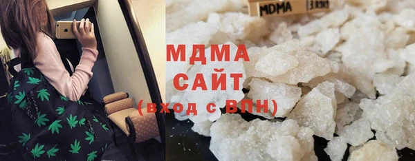 гидропоника Валуйки