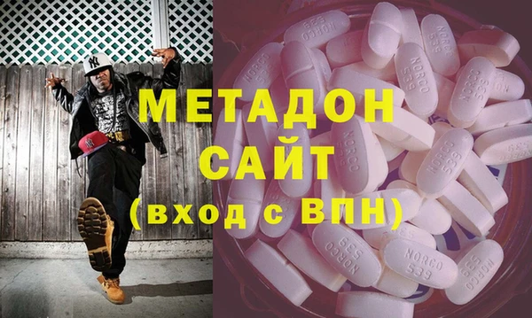 гашиш Абаза