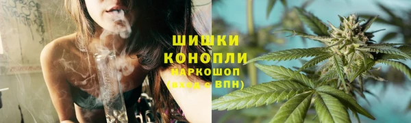 гидропоника Валуйки