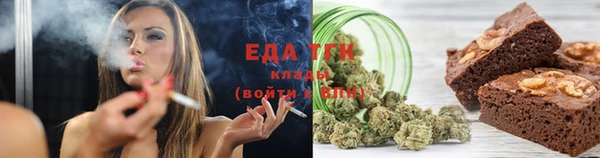 MDMA Татарск