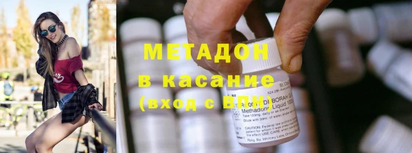 прущие крисы Теберда