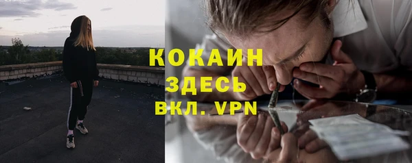 гидропоника Валуйки