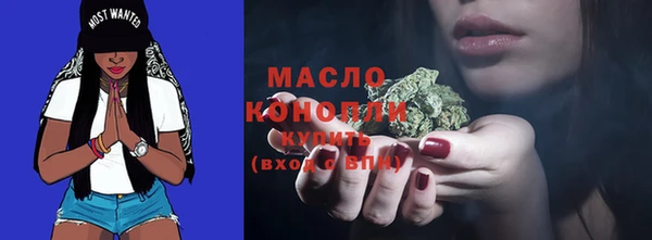 гашиш Абаза