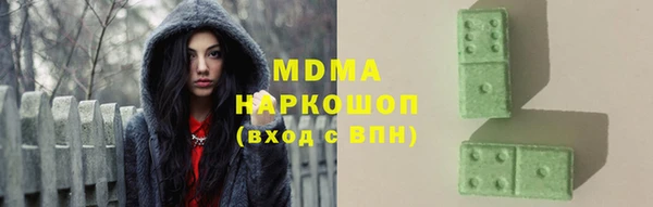 мефедрон VHQ Бутурлиновка
