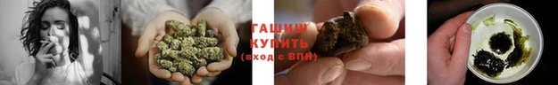 MDMA Валдай