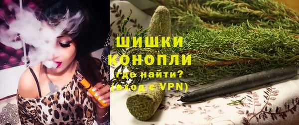 MDMA Валдай