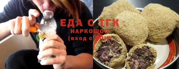 гидропоника Валуйки