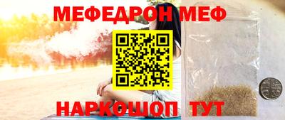 дурь Ликино-Дулёво