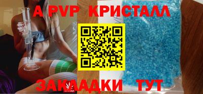 дурь Ликино-Дулёво