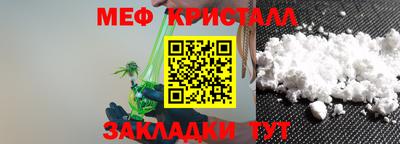 дурь Ликино-Дулёво