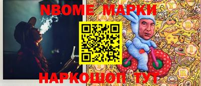 дурь Ликино-Дулёво