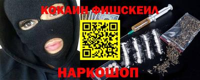 дурь Ликино-Дулёво