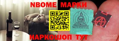 MDMA Premium VHQ Хасавюрт