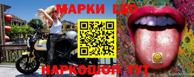 дурь Ликино-Дулёво