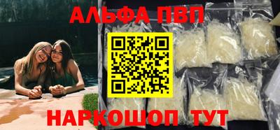 дурь Ликино-Дулёво