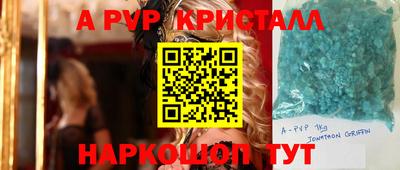 дурь Ликино-Дулёво