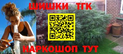 дурь Ликино-Дулёво