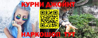 дурь Ликино-Дулёво