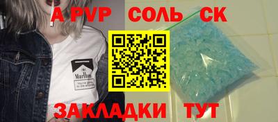 дурь Ликино-Дулёво