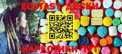 дурь Ликино-Дулёво