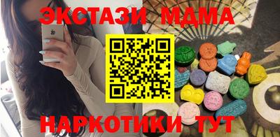 мет Ливны