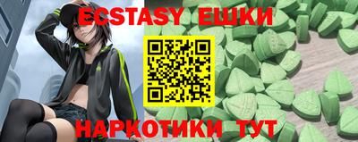 каннабис Химки