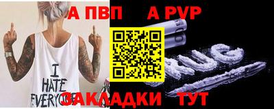 дурь Ликино-Дулёво