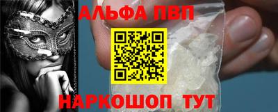 марихуана Лесосибирск