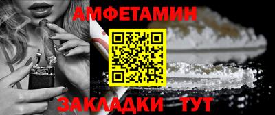 марихуана Лесосибирск