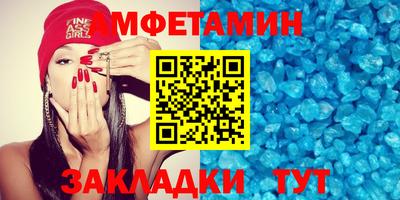 дурь Ликино-Дулёво