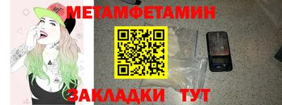 дурь Ликино-Дулёво