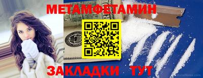 марихуана Лесосибирск