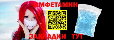 марихуана Лесосибирск