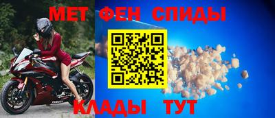 марихуана Лесосибирск