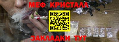 дурь Ликино-Дулёво