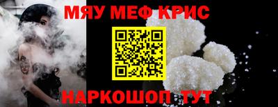 марихуана Лесосибирск