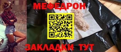 марихуана Лесосибирск