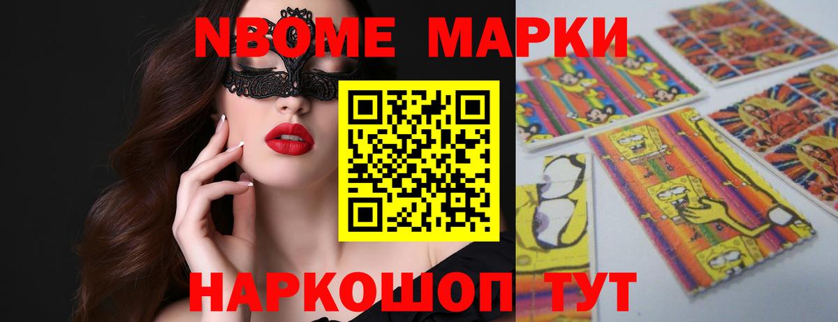 Кашира  ЛСД экстази кислота  Вход с VPN  LSD-25 экстази кислота 
