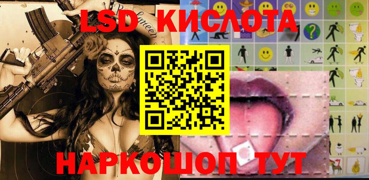 Марки N-bome 1,5мг  Марки NBOMe  Кашира  Вход с VPN 